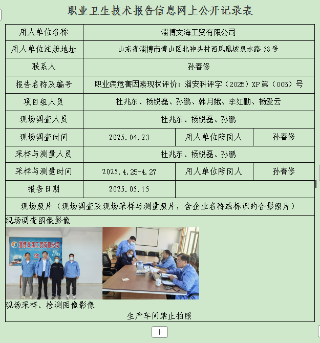 圖片10.png