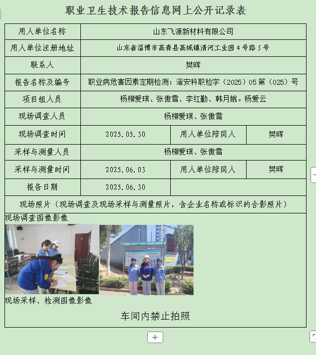 圖片41.png